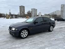 BMW 3 серия, 1999, с пробегом, цена 330 000 руб.
