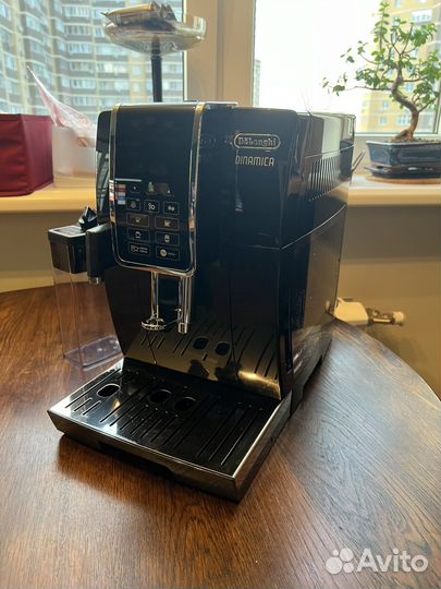 Кофемашина delonghi ecam 350.55