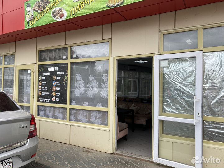 Готовый бизнес