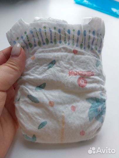 Подгузники