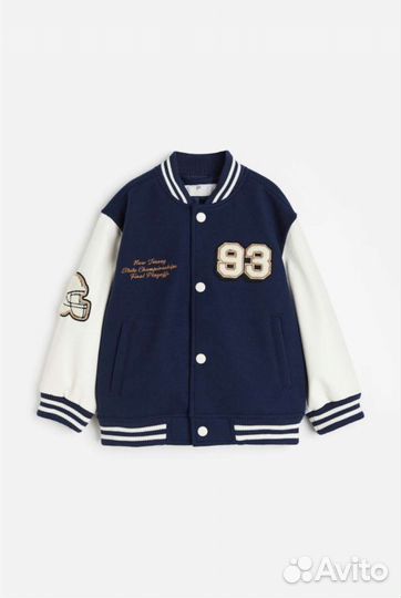 Детская одежда