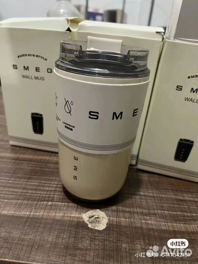 Термо кружка smeg