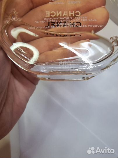 Chanel chance eau vive парфюм оригинал