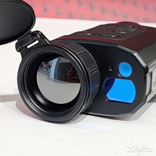 Iray finder FL 35R