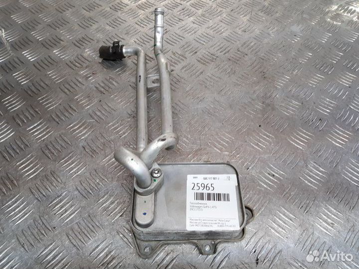 Теплообменник Volkswagen Golf 6 1.4TSI