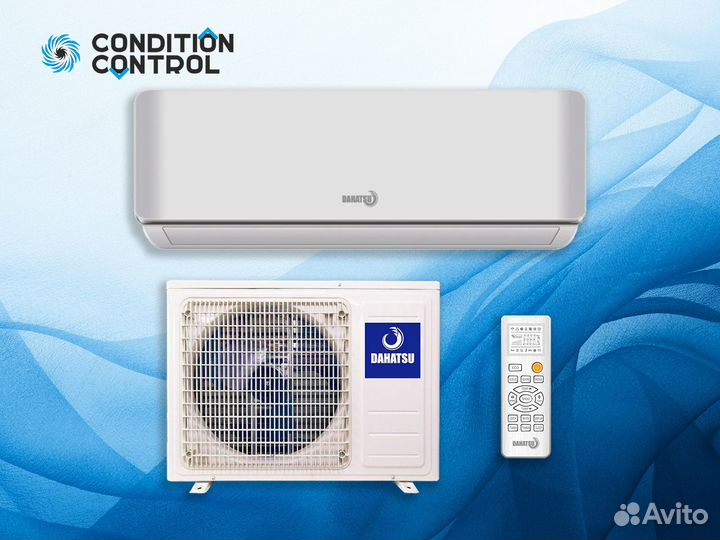 Кондиционер новый с установкой и гарантией