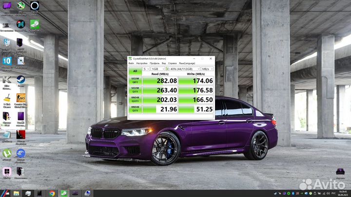 Жесткий диск ssd