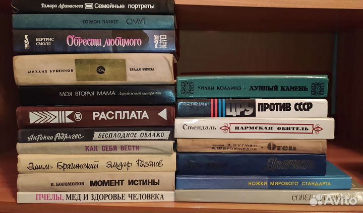 Книги