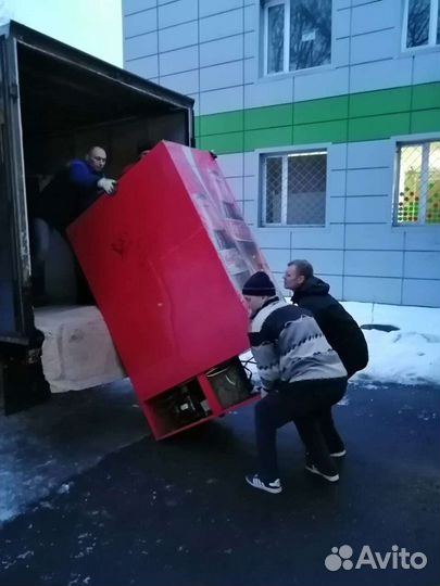 Услуги грузчиков. Квартирные переезды