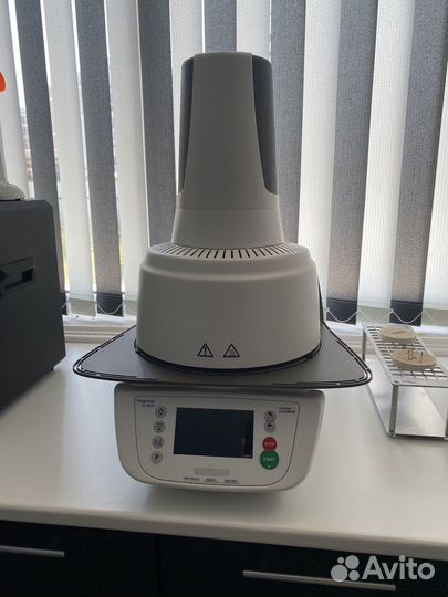 Зуботехническая лаборатория