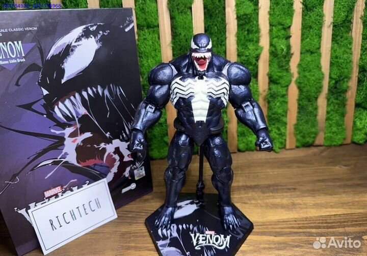 Фигурка Venom (Арт.54547)