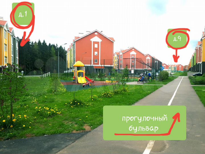 1-к. квартира, 39 м², 1/4 эт.