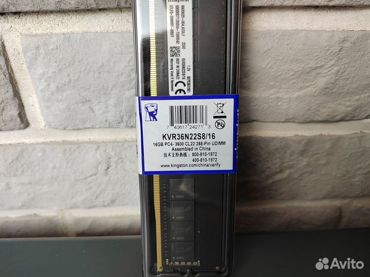DDR4 16 GB 3600 MHz Kingston Новая с Гарантией