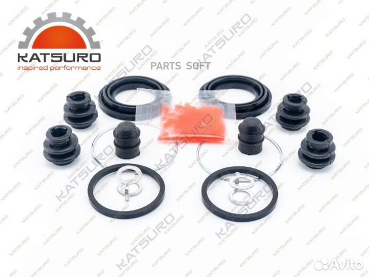 Katsuro KAT20718TOY Ремкомплект суппорта