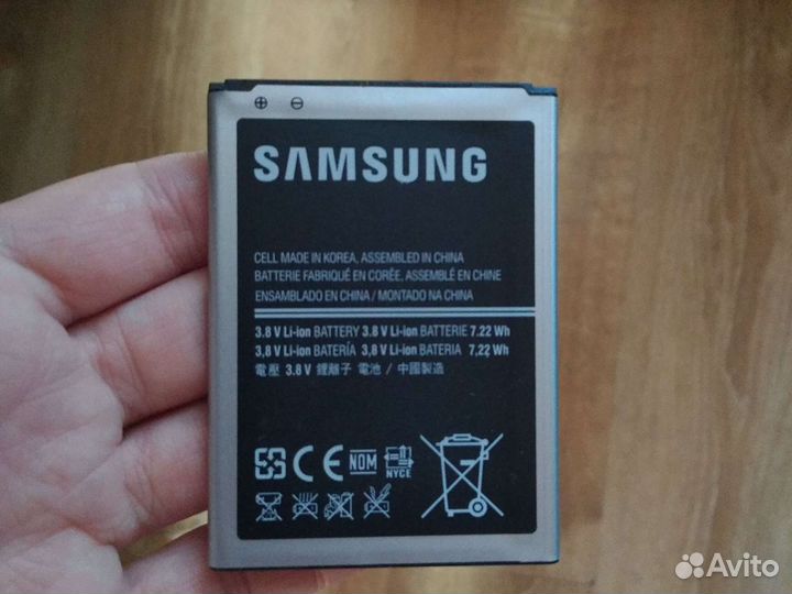 Аккумулятор для телефона samsung
