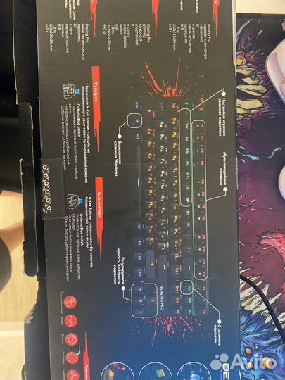 Игровая клавиатура blazing pro