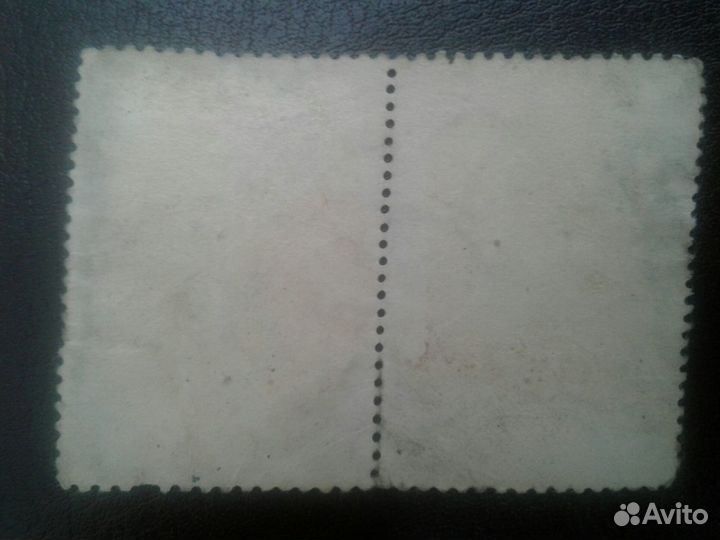 Греция.1947г. сцепка(пара) со штемпелем