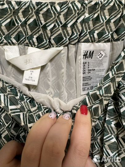 Юбка макси H&M