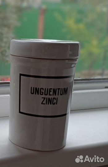 Банка керамическая