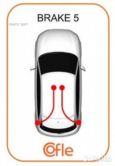 Cofle 92.10.6043 Трос стояночного тормоза