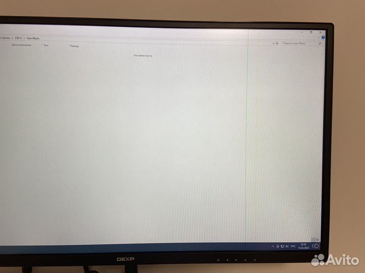 Монитор dexp ff240k