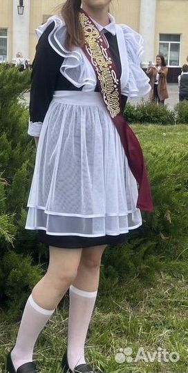 Школьная форма