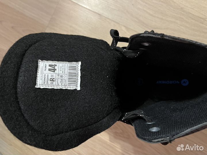 Коньки хоккейные 44 размер nordway