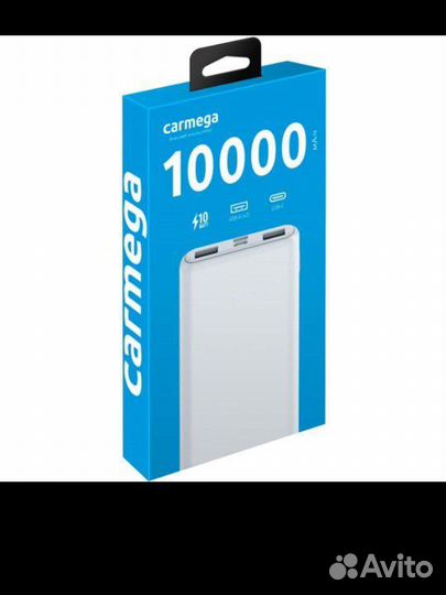 Внешний аккумулятор Carmega 10000mAh