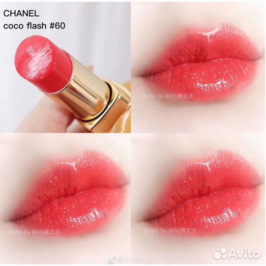 Chanel rouge coco flash увлажняющий блеск 62