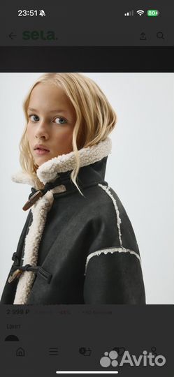 Дубленка на девочку 134 sela
