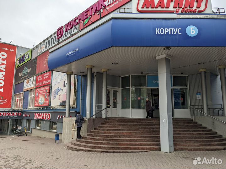 Nokia 5, 2/16 ГБ