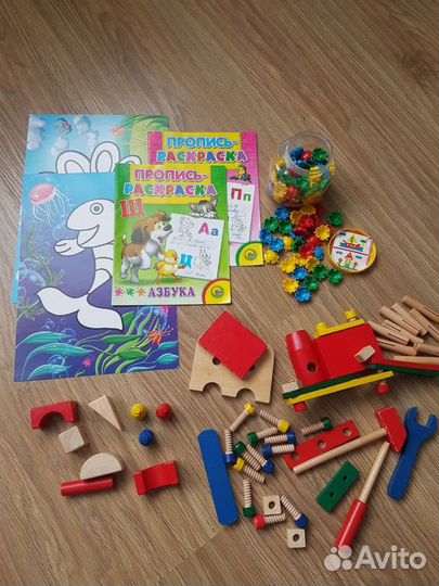 Пакет игрушек