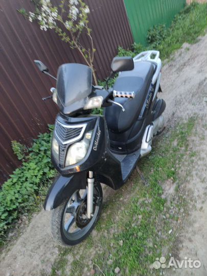 Stels Outlender 150