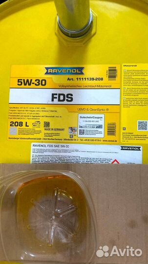 Ravenol FDS 5W-30 на розлив синтетика SL/CF