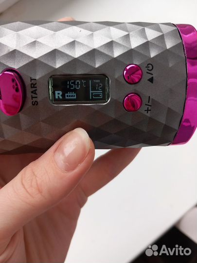 Стайлер Harves