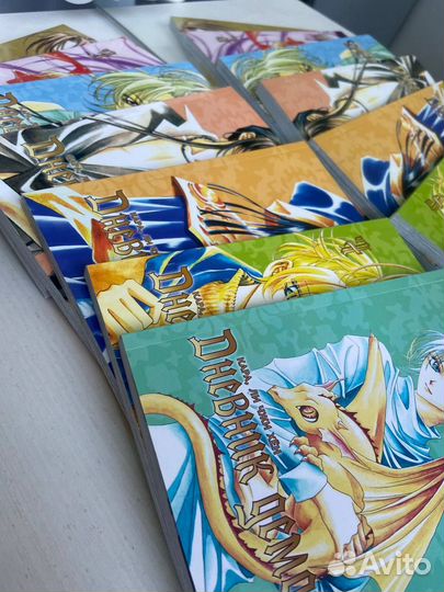 Полное собрание. Манга Дневник демона / Demon