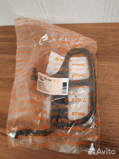 Приспособление для защиты рук 11457909100 MS 201 T