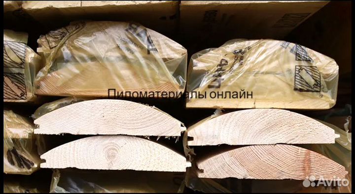 Блокхаус : Только Опт, елка, в наличии