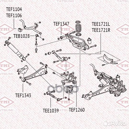 Рычаг подвески зад лев toyota RAV4 05-lexu