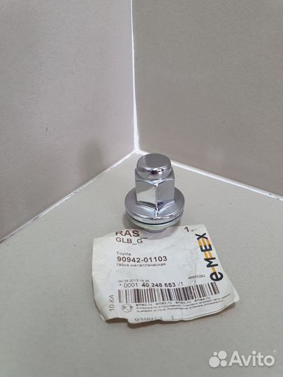 Гайка колеса Toyota 100 / 200, Lexus 470 / 570