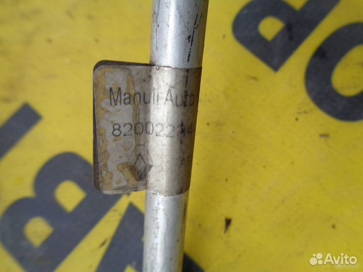 Трубка кондиционера Renault Logan / Largus