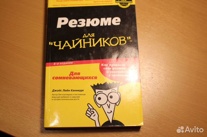 Книги из серии 