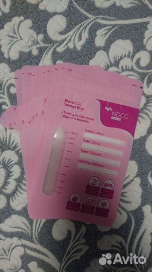 Молокоотсос электрический