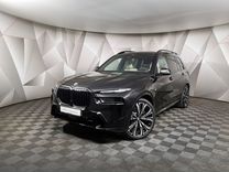 Новый BMW X7 3.0 AT, 2023, цена от 18 489 600 руб.