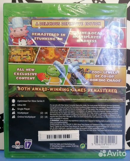 Overcooked All you can eat Xbox Series