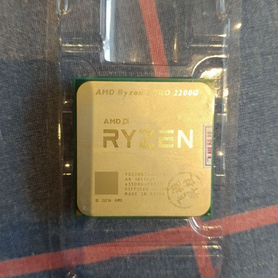 Amd Ryzen 3 PRO 2200G