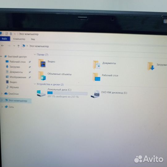 Игровой ноутбук MSI MS-16GA