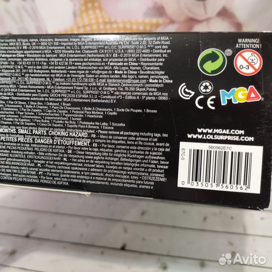 Кукла LOL surprise omg Lady Diva оригинал