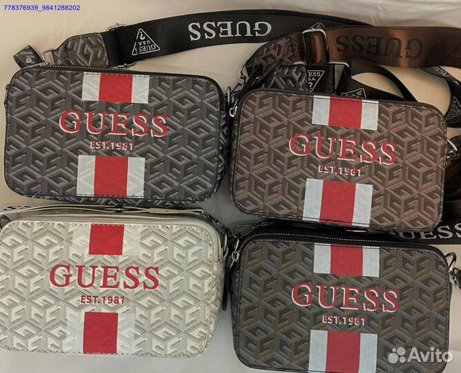 Сумка женская Guess (Арт.84713)