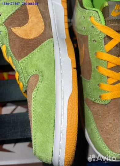 Nike SB Dunk Dusty Olive (Арт.45500)